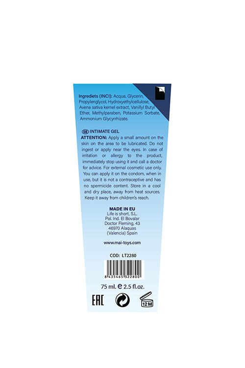 Анальный лубрикант MAI BTB WATERBASED ANAL RELAX 75ML