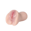 Реалістичний маструбатор вагіна Penny Super Realistic Pussy
