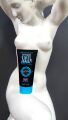 Крем эрекционный плюс увеличение объема HOT XXL Enhancement Cream for men 50 мл