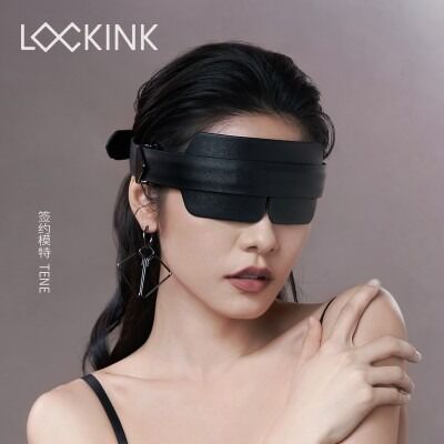 Маска кожаная на глаза Черная Lockink