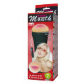 Мастурбатор ротик з вібрацією - Masturbator Cup, Vibration Mouth