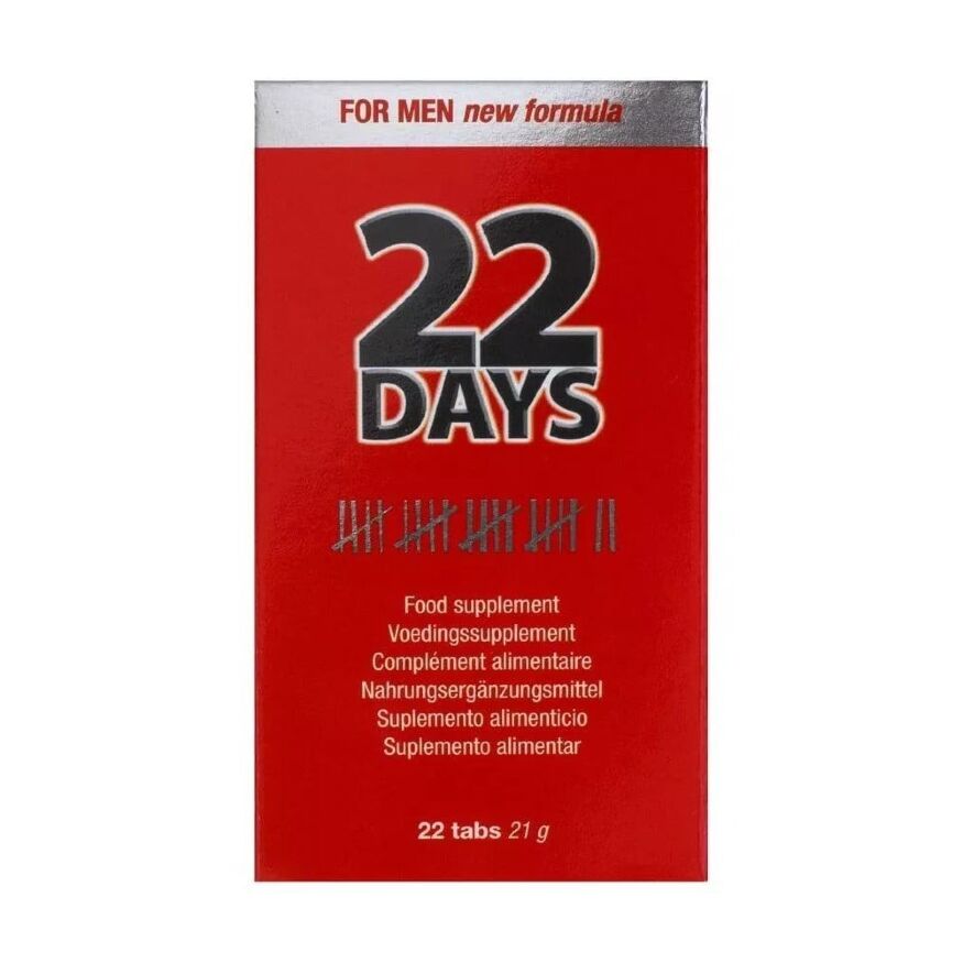 Капсулы для мужчин 22 Days Penis Extention (22 tab)
