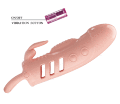 Удлиняющая насадка с вибростимуляцией ( на 2,5 см ) PRETTY LOVE - PENIS SLEEVE Sloane, BI-026243