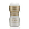 Мастурбатор Tenga Premium Original Vacuum Cup GENTLE (глубокая глотка) с вакуумной стимуляцией