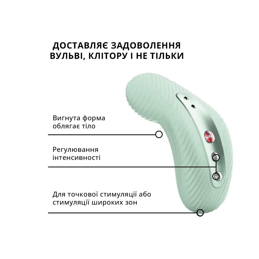 Накладной вибратор Fun Factory LAYA 3 sage green, эффект постукивания пальцем