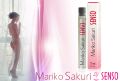 Парфуми з феромонами - Aurora Mariko Sakuri Senso Women, 15 мл
