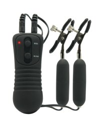 Елегантні затискачі для сосків з вібрацією FFS Vibrating Nipple Clamps