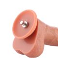 Фаллоимитатор для секс-машин Hismith 8.25" Dual-density dildo with veins, система KlicLok