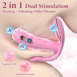 Смарт вибратор с подогревом - Silicone Vibrator, 7 vibration modes, Heating + APP
