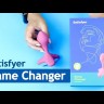 Анальна пробка з вібрацією Satisfyer Game Changer Black