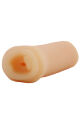 Мастурбатор ротик X5 MEN JASMINES HOT MOUTH BEIGE