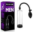 Вакуумна помпа CANWIN Passion Pump Men - P428