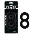Ерекційне кільце подвійне Chisa GK Power, чорний