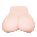 Мастурбатор - Passion Lady Flower Baby Vibrating Masturbator