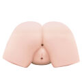Мастурбатор - Passion Lady Flower Baby Vibrating Masturbator