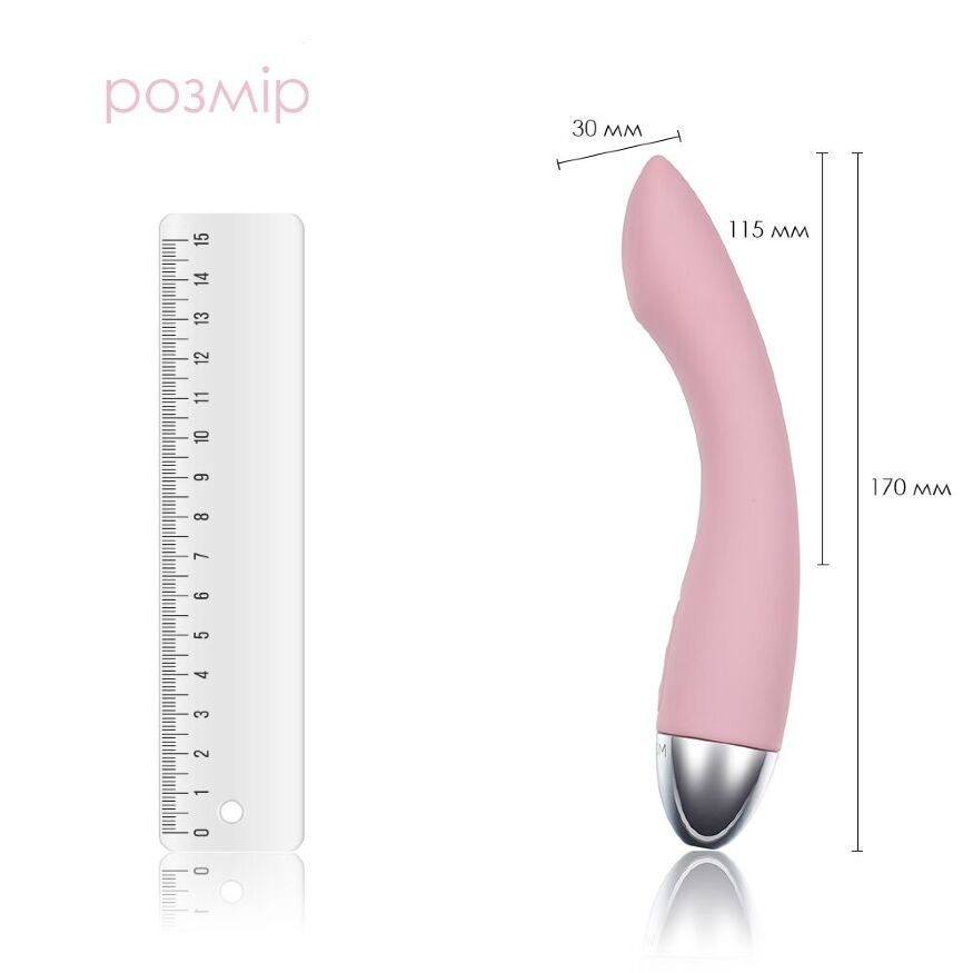 Вибратор Svakom Amy Pale Plink