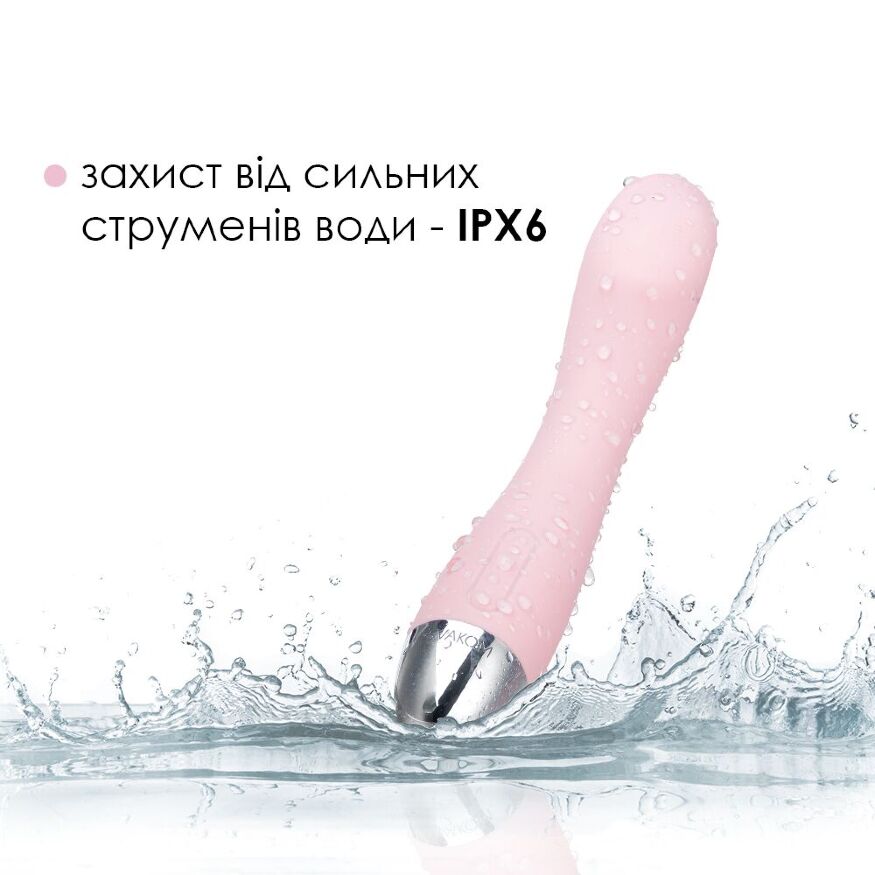 Вибратор Svakom Amy Pale Plink