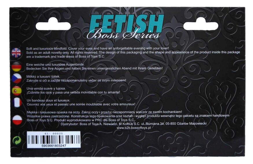 Атласная маска Boss Series Fetish - Love Mask Pink, BS6100025