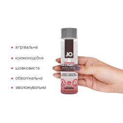 Разогревающая крем-смазка с кокосовым маслом System JO Silicone Free Hybrid WARMING (120 мл) белая