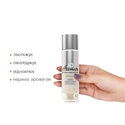 Массажное масло System JO Aromatix - Massage Oil - Vanilla 120 мл