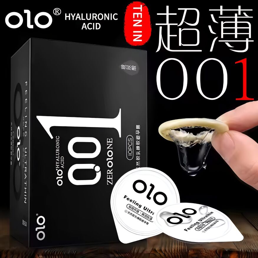 Ультратонкие презервативы с гиалуроновой кислотой OLO - Feeling Ultrathin, 10 шт
