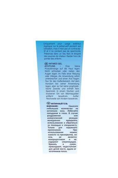 Лубрикант с ароматом шоколада BTB WATERBASED CHOCOLAT 75ML