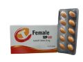 Женские капсулы-возбудительдля повышения либидо Сиалис FEMALE UP 20 мг (цена за блистер, 10 табл.)