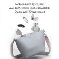 Вибратор Svakom Echo Black