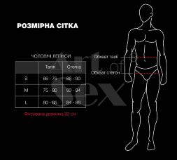 Мужские леггинсы Art of Sex - Matthias, цвет черный  с матовым эффектом, размер L