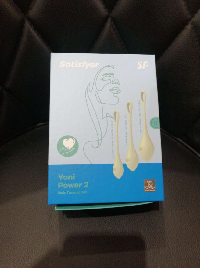 Набор йони бусин Satisfyer Yoni Power 2 Light Green (мятая упаковка)