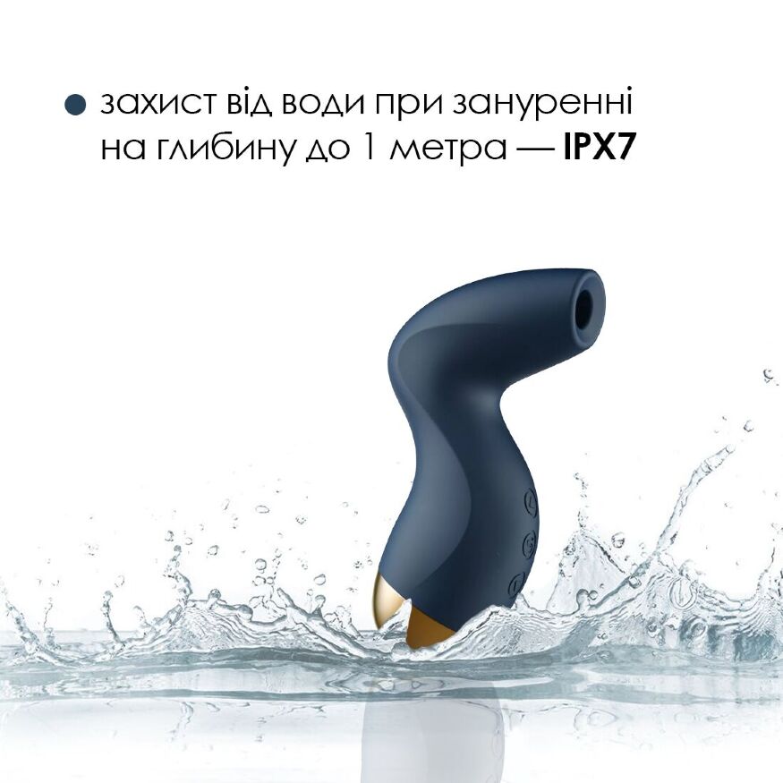 Вакуумный стимулятор Svakom Pulse Pure Navy Blue