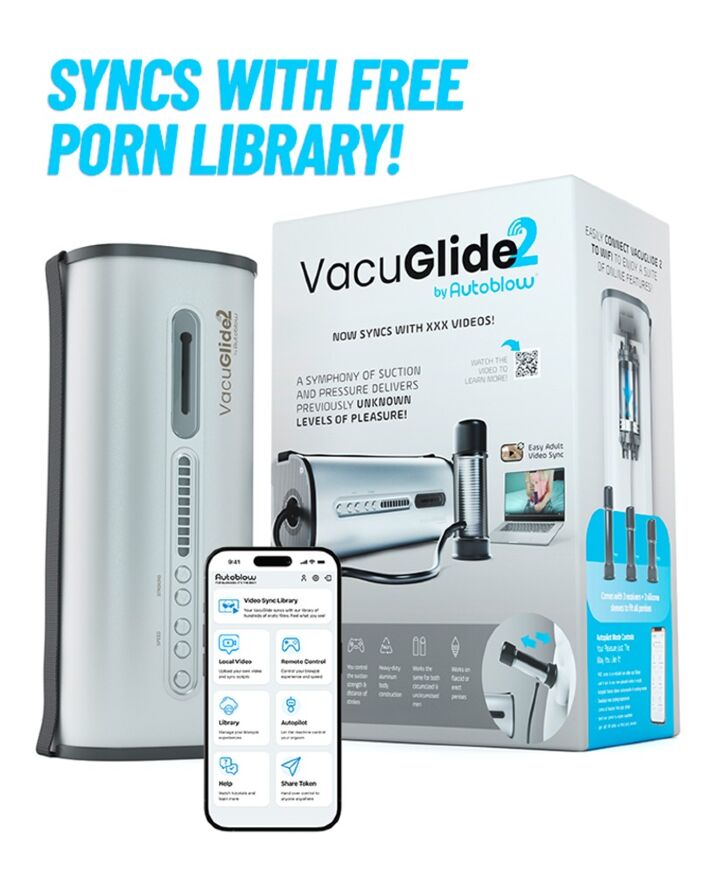 Автоматический мастурбатор - Autoblow VacuGlide 2