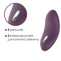 Вибратор Svakom Echo Violet