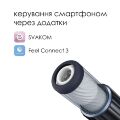 Интерактивный мастурбатор с озвучкой Svakom Alex Neo (мятая упаковка)