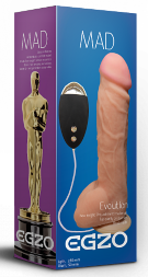 Вибратор на присоске EGZO Ciberskin DVR006 ( 23,5 см х 5 см )