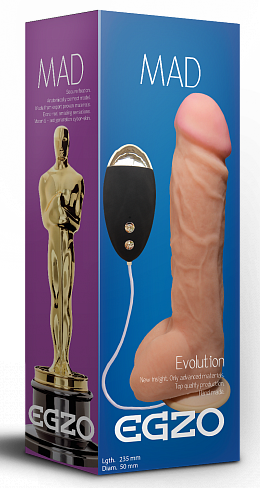 Вибратор на присоске EGZO Ciberskin DVR006 ( 23,5 см х 5 см )