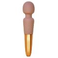 Вибратор микрофон Sweet Em Velvet Lure, 28 режимов вибрации, бежевый с золотом
