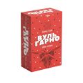 Еротична бліц-гра «ВульГарно» для пари (UA)