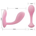 Вібромасажер серії G-Spot APP від Pretty Love -  Baird, BI-014992HP