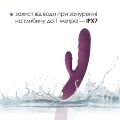 Вибратор-кролик Svakom Avery Lilac с двигающимся стволом, движение вперед-назад