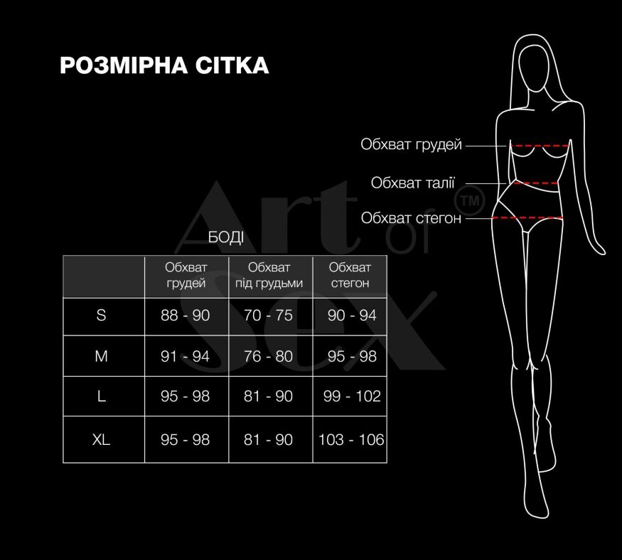 Ролевой костюм зайки Art of Sex - Secret bunny, цвет серебро, размер M
