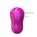 Виброяйцо - Pretty Love Avery Vibrating Egg Pink