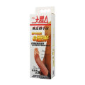 Насадка-подовжувач на пеніс Penis Extended Sleeve, Elastic TPR Material