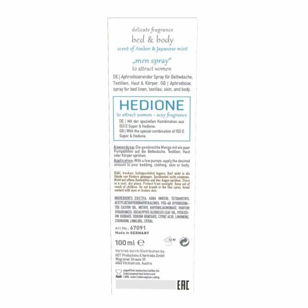 Спрей для тіла та ліжка з феромонами та афродизіаками Shiatsu Fragrance Бурштин та японська м'ята, 100 мл