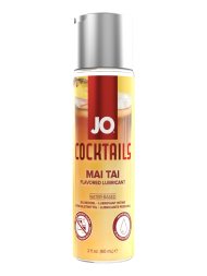 Лубрикант на водной основе System JO Cocktails - Mai Tai без сахара, растительный глицерин (60 мл)