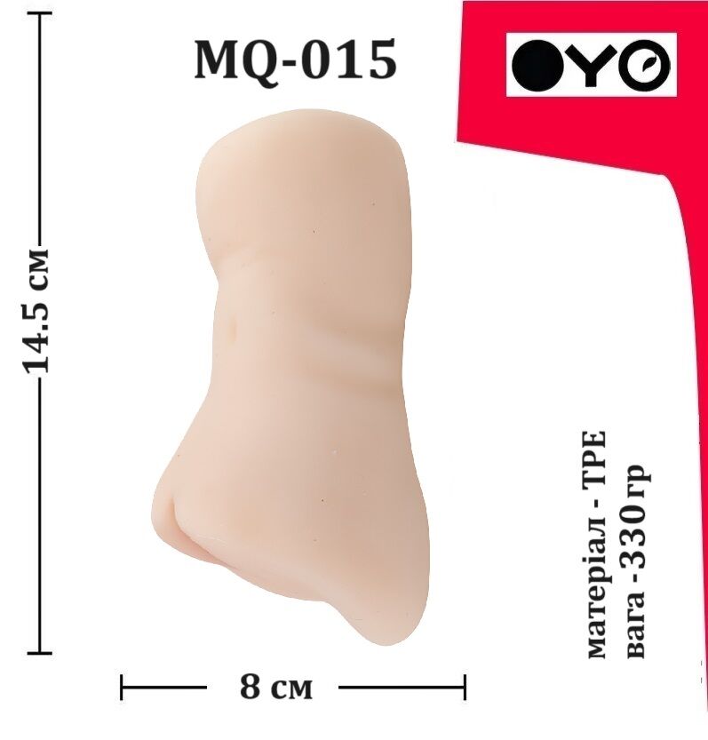 4.38