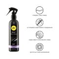 Спрей для ухода за одеждой из резины и латекса pjur Cult Ultra Shine 250 мл, придает блеск