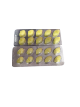 Таблетки для чоловіків Tadalafil для ерекції (ціна за упаковку, 10 табл.)