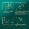 Презерватив OLO с усиками + шарик "Phoenix Spiny condom" (в комплекте 1 презератив + 1 шарик)