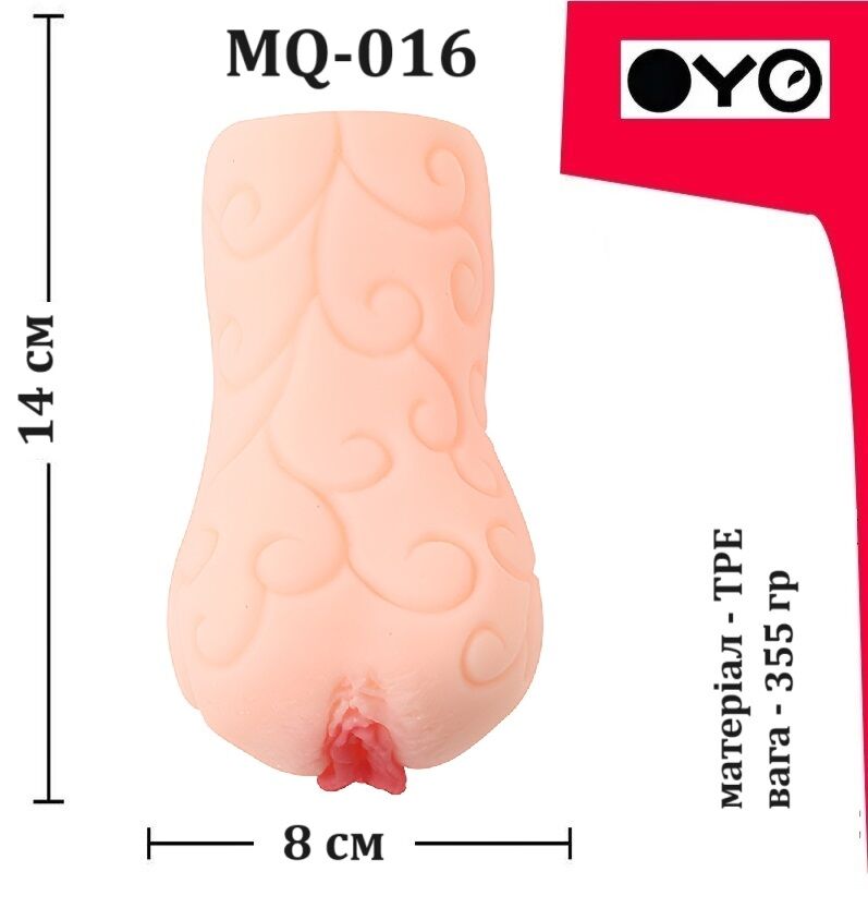 4.82